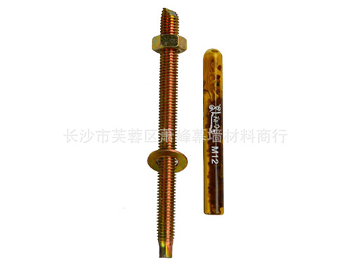 上海翔力化學(xué)錨栓 高強型緊固件