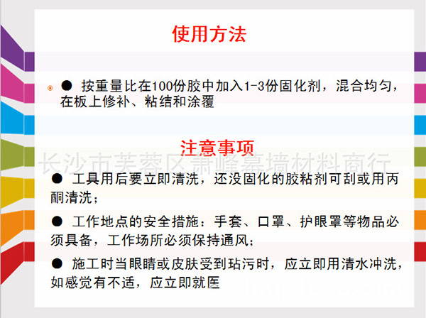 湖南蕭峰幕墻有限公司,長沙鋼材,長沙幕墻材料,長沙石材加工 湖南蕭峰幕墻有限公司,長沙鋼材,長沙幕墻材料,長沙石材加工